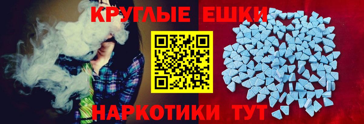 Ecstasy louis Vuitton  Вход с VPN  ЭКСТАЗИ VHQ  Советск 