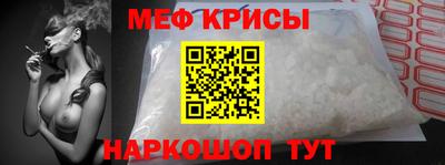 винт Можга