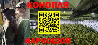 винт Можга