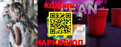 винт Можга