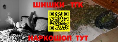 эйфоретик Моздок