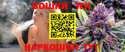 винт Можга