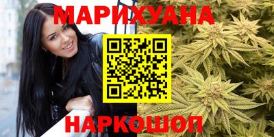 винт Можга