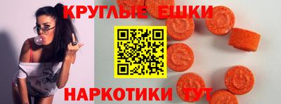 винт Можга