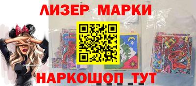 эйфоретик Моздок