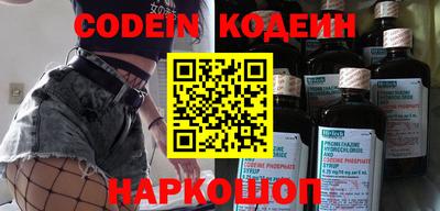 винт Можга